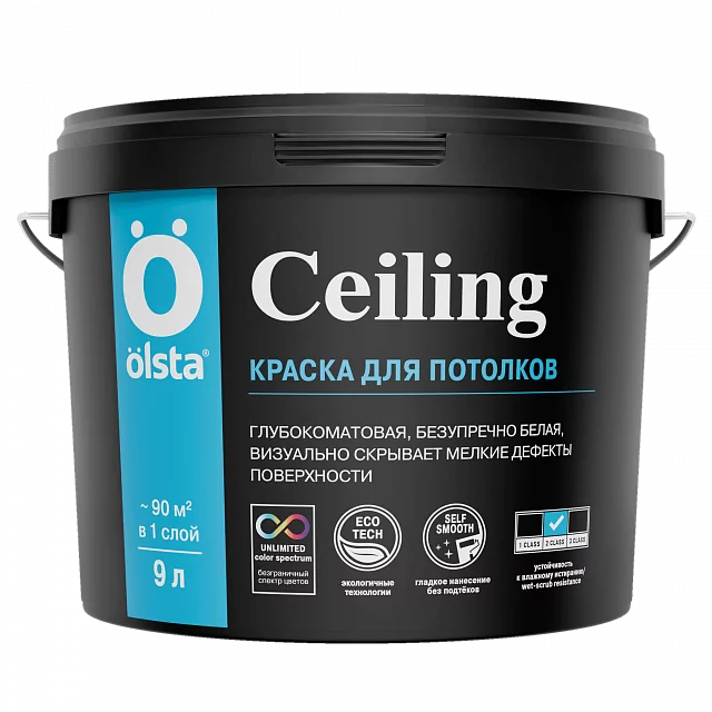 Купить Olsta CEILING Краска для потолков