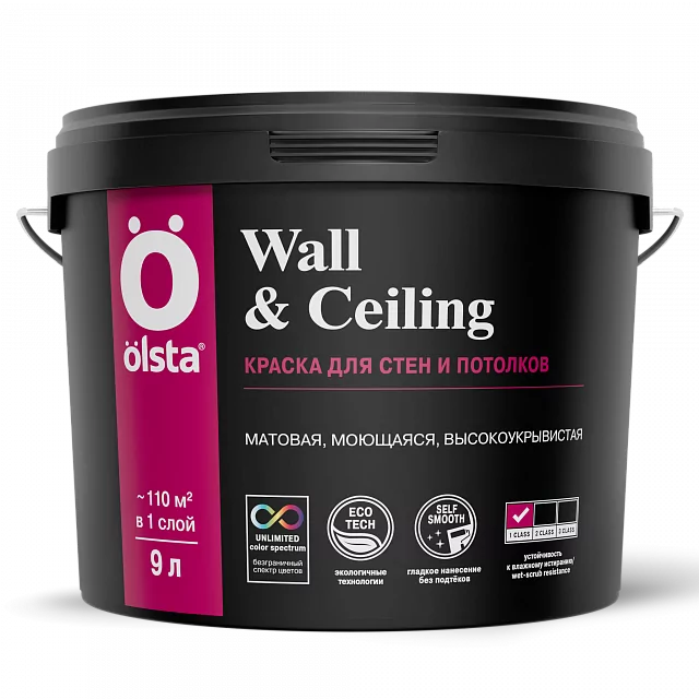 Купить Olsta WALL&CEILING Краска для стен и потолков