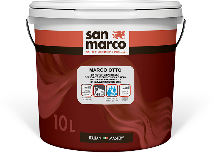 Купить Marco Otto bianco