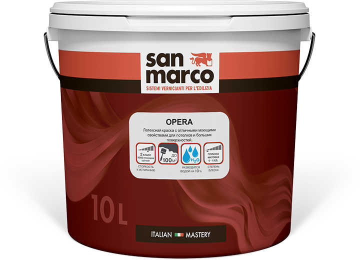 Купить Opera bianco